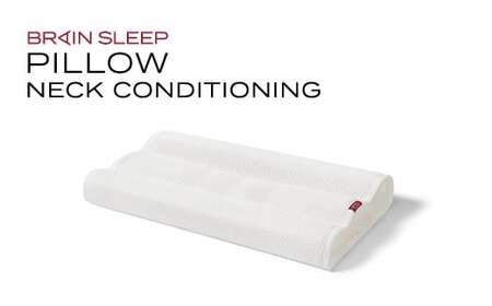 ブレインスリープ ピロー ネックコンディショニング + カバー
