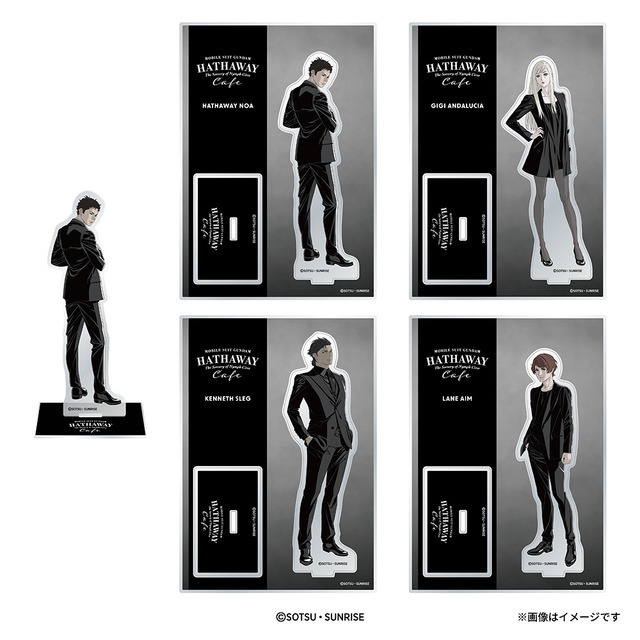 ガンダム 閃光のハサウェイ」テーマカフェが開催♪ ギギの瞳の色に変化