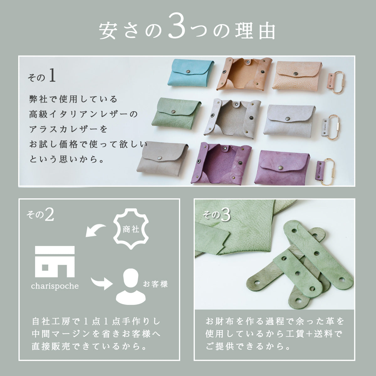 ペットボトルホルダー ペットボトルキーホルダー カラビナ シルバー 本