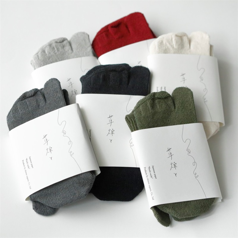 chitree organic chitree organic