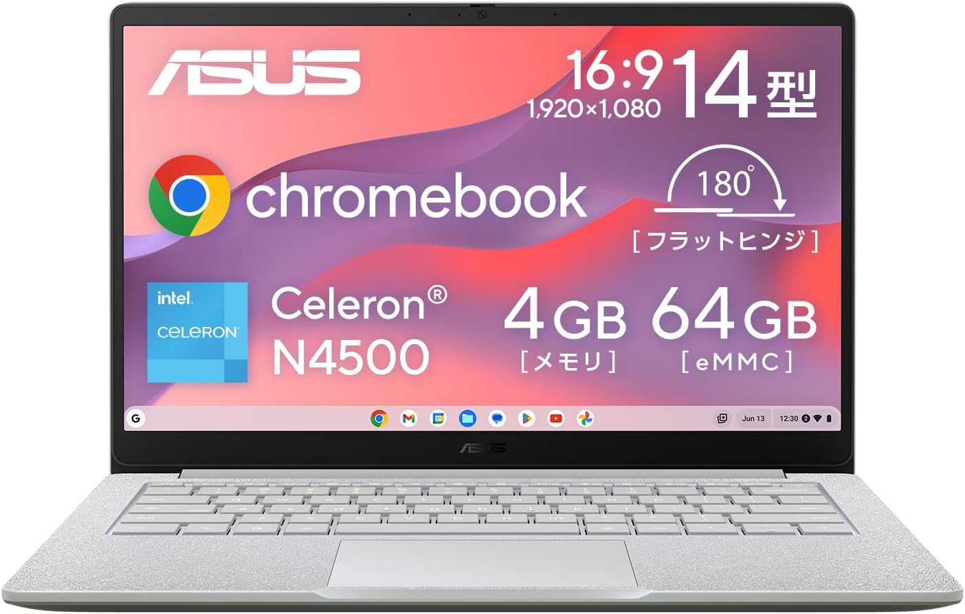 カタログ｜ASUS Chromebook Plus CM34 Flip(CM3401) CM3401FFA-LZ0211