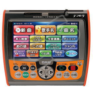 デンモク デスクトップチャージャ / PMC35 | カラオケのオンラインショップ