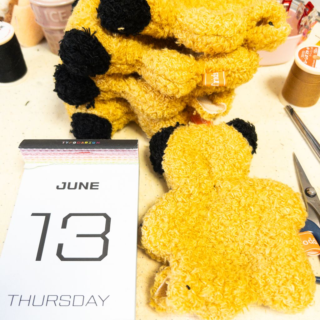 一点もの】mojojojo｜ぬいぐるみ Todd friends 11 COMFOTA 北欧雑貨店