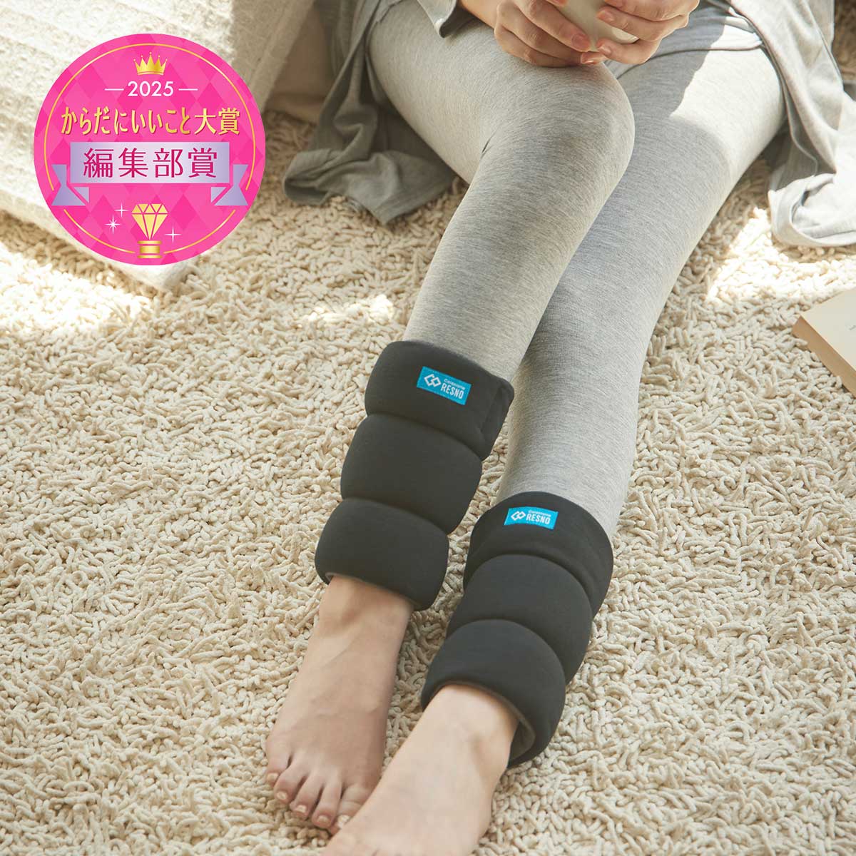コラントッテRESNO MAGNE ぽかモコ レッグウォーマー | リカバリー