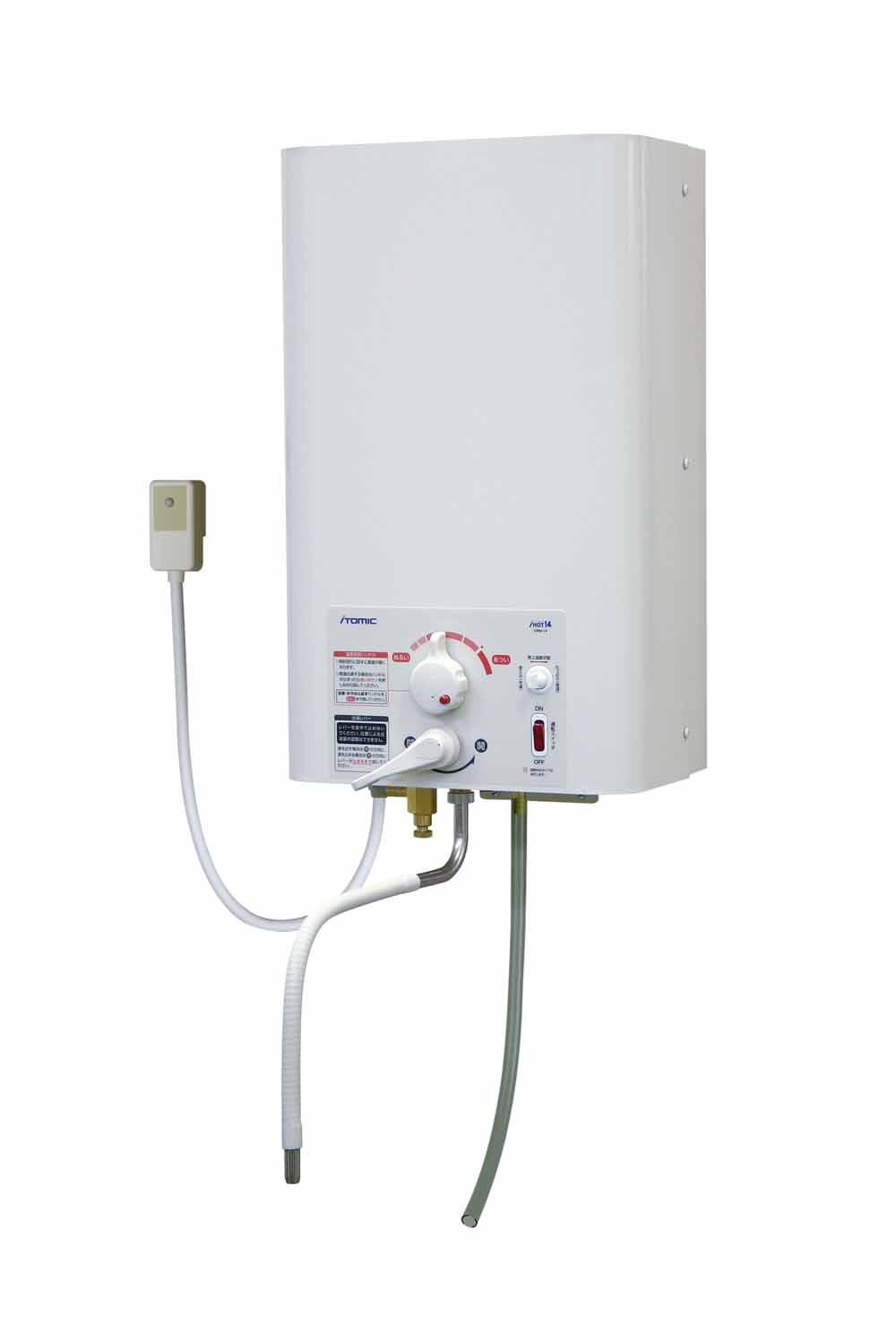 小型電気温水器｜欲しいモノ何でもそろう【GrowingNavi】