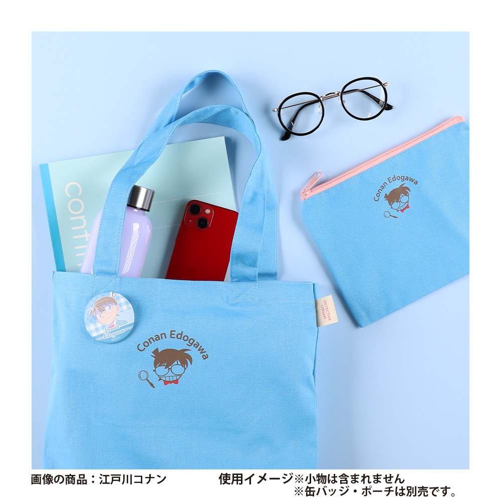 名探偵コナン CreamyColor トートバッグ 灰原哀