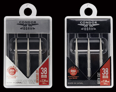 TRiNiTAD PRO LAZY CONDOR BEAKリポイント TRiNiTAD PRO LAZY CONDOR