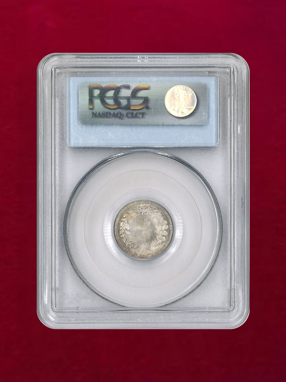日本】竜10銭銀貨 明治10(1877) PCGS MS64［B-0000076］ – ワールド