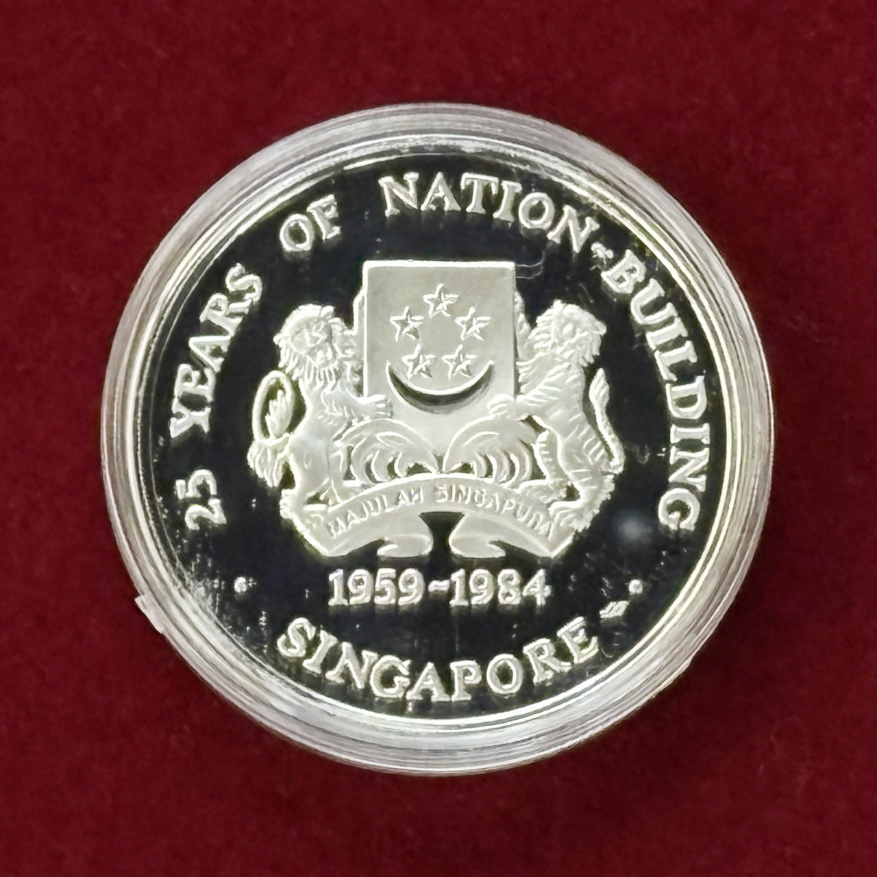 シンガポール】5ドル 銀貨 プルーフ 1984［B-0000297］ – ワールド