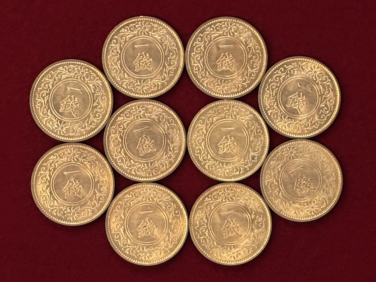 明治時代～戦前 – ワールドコインズ・ジャパン