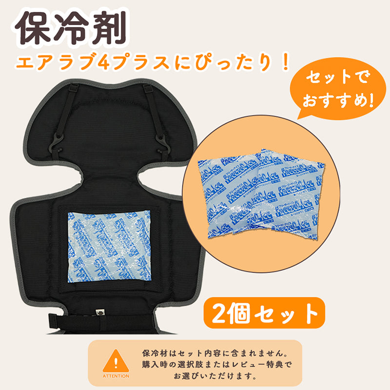 エアラブ4プラス airluv4plus oreo | コルル公式 – colulu.jp