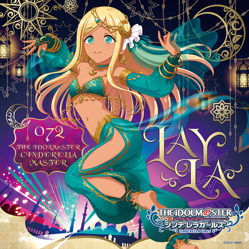 アイドルマスター｜THE IDOLM@STER CINDERELLA MASTER 070-072 大石泉