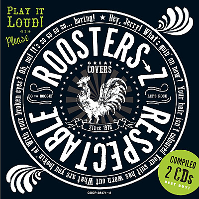 RESPECTABLE ROOSTERS→Z | 商品情報 | 日本コロムビアオフィシャルサイト