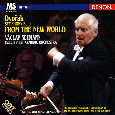 SACD ノイマン 最後のマーラー チェコフィル 7枚組 タワーレコード