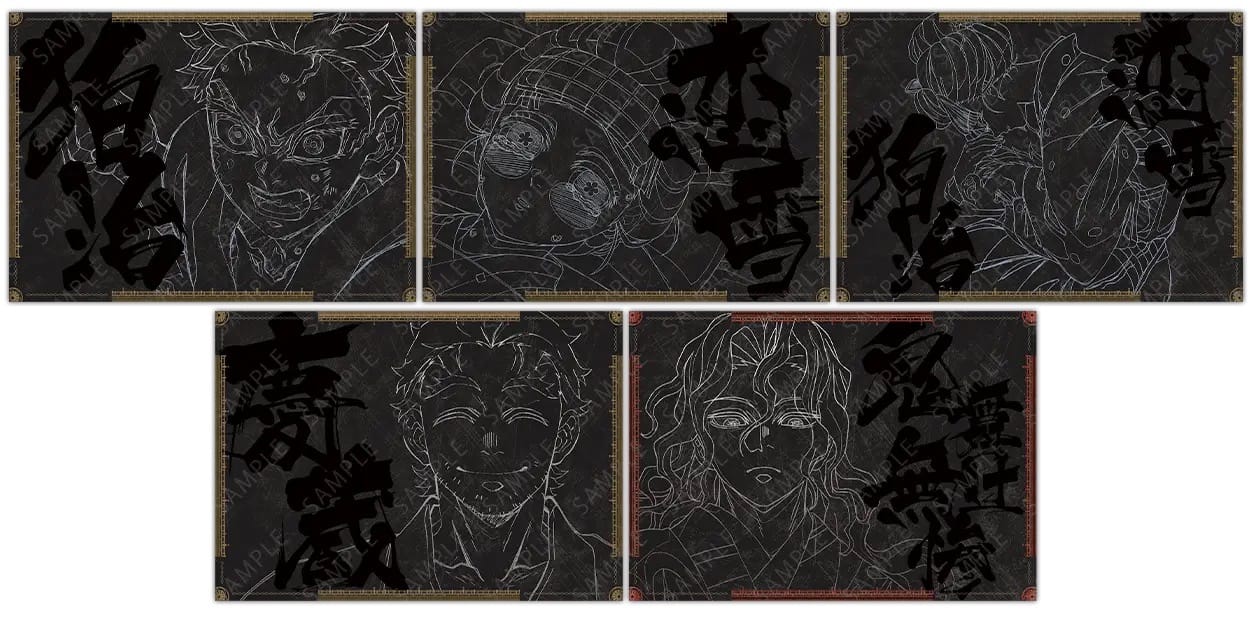 鬼滅の刃 狛治と恋雪をフィーチャーしたダイニング 1月15日より開催!