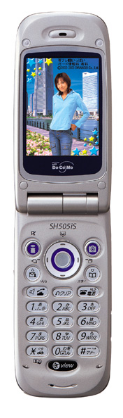 NTTドコモ向け、カメラ付き携帯電話「ムーバ(R)SH505iS」