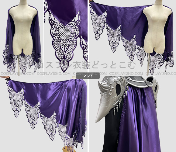 Twisted Wonderland(ツイステ)/マレノア - コスプレ衣装どっとこむ