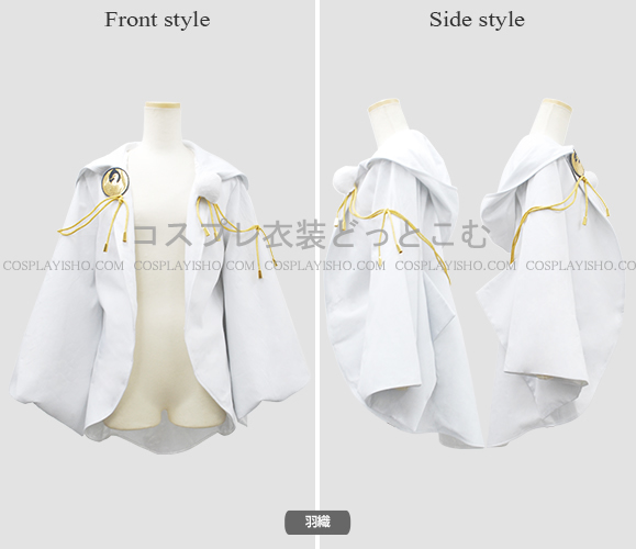 刀剣乱舞/鶴丸国永 - コスプレ衣装どっとこむ コスプレ衣装のオーダー