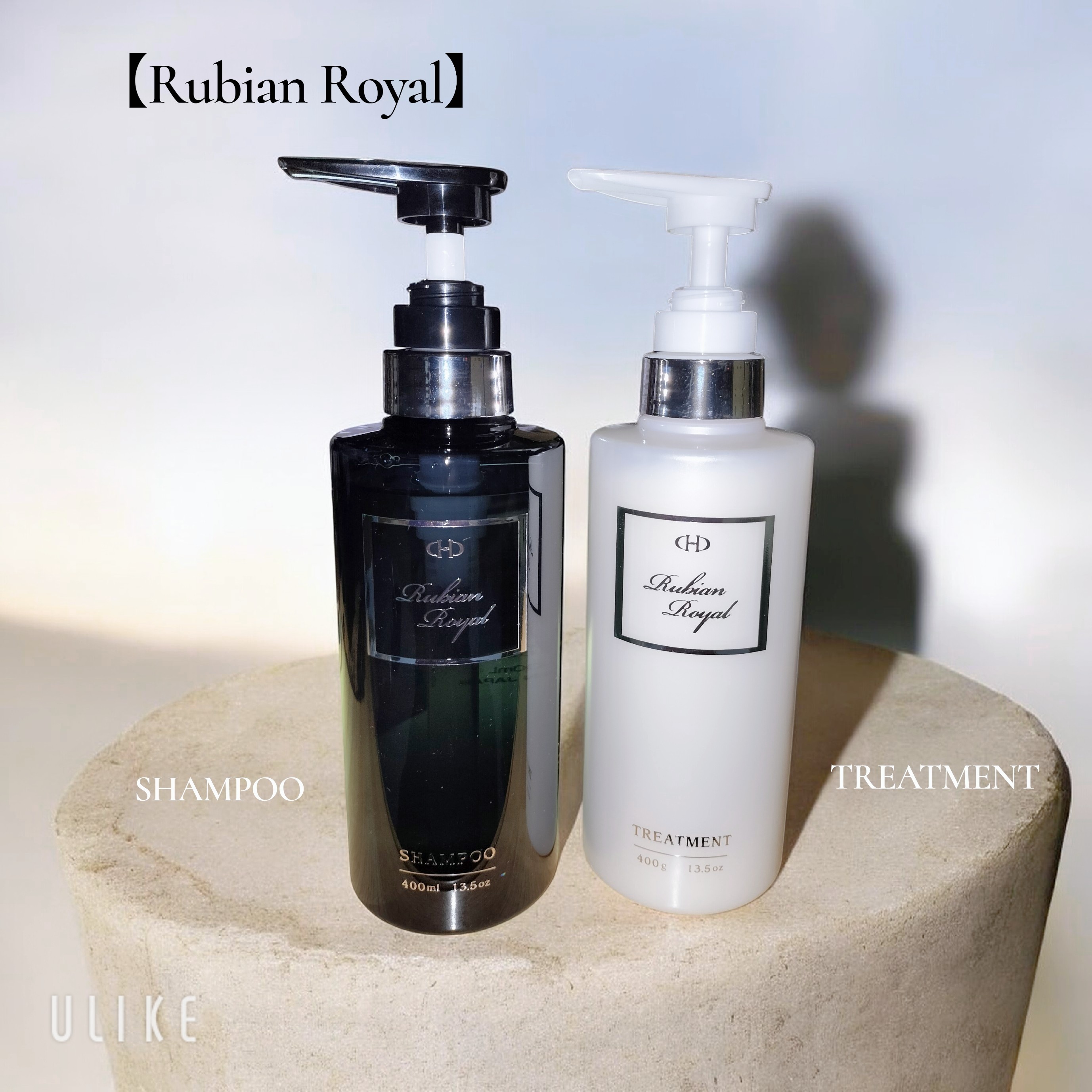 ルビアンロイヤル シャンプー・トリートメント（Rubian Royal）の