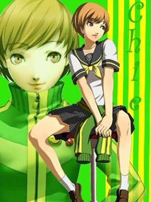 里中 千枝 ぬいぐるみ - PlushtoyKingdom.com