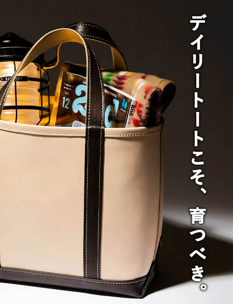 slide02.jpg?v=1754452453