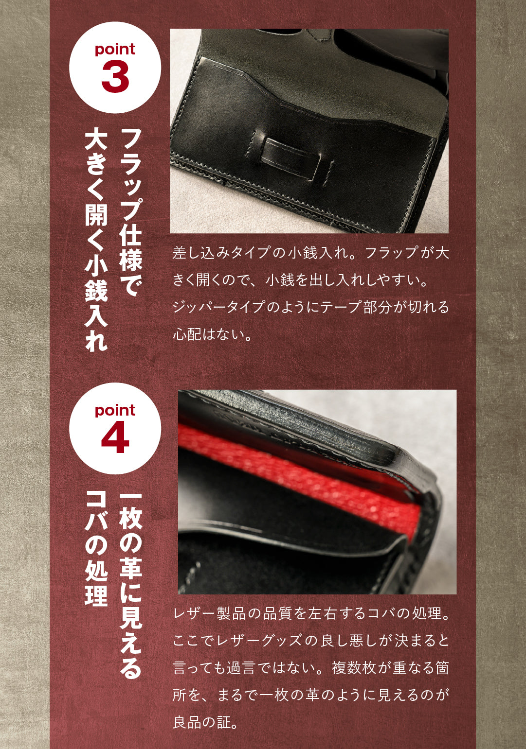 THE FLAT HEAD×CLUB HARLEY 別注ロングウォレット【8月31日頃出荷】