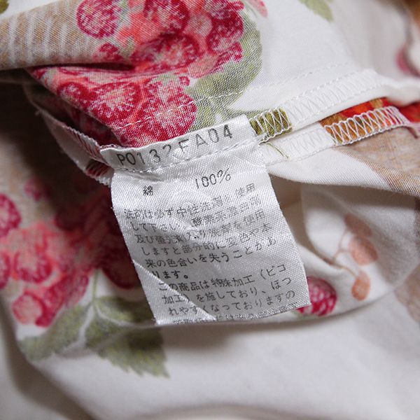 オフ白かご苺ワンピース - ピンクハウス通販｜リサイクルブティック