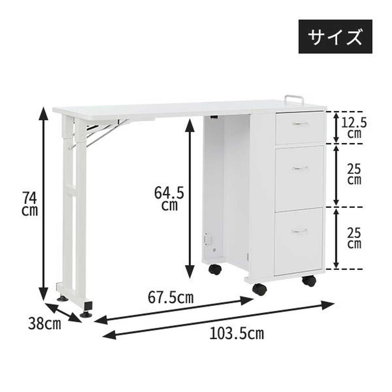 エトゥベラ] 折りたたみ ネイルテーブル MO1 ホワイト | SevenBeauty