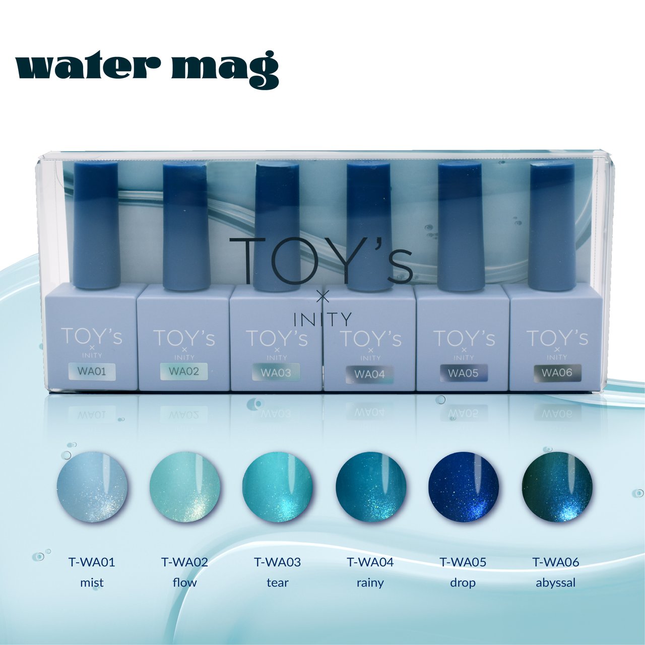 TOY＇s x INITY ウォーターマグコレクション6色セット