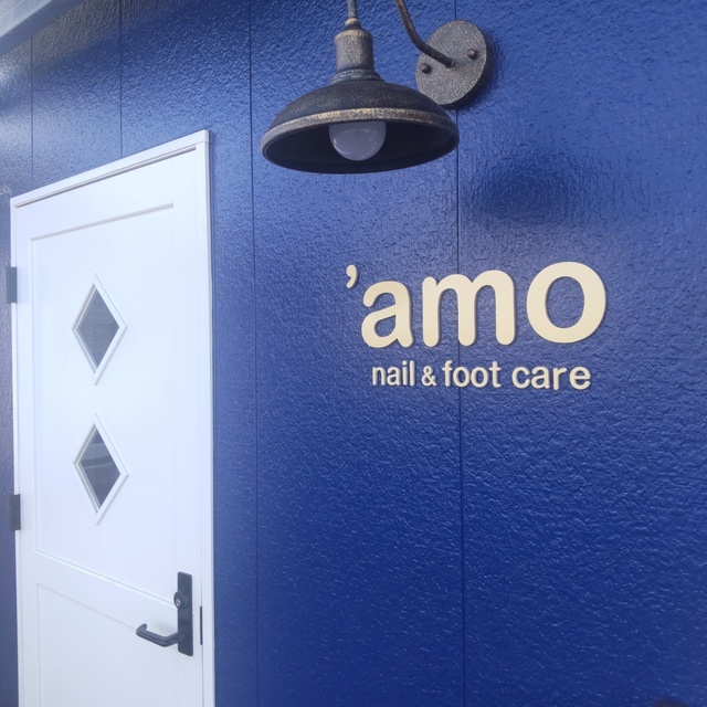 amo｜みやま市のネイルサロン｜ネイルブック