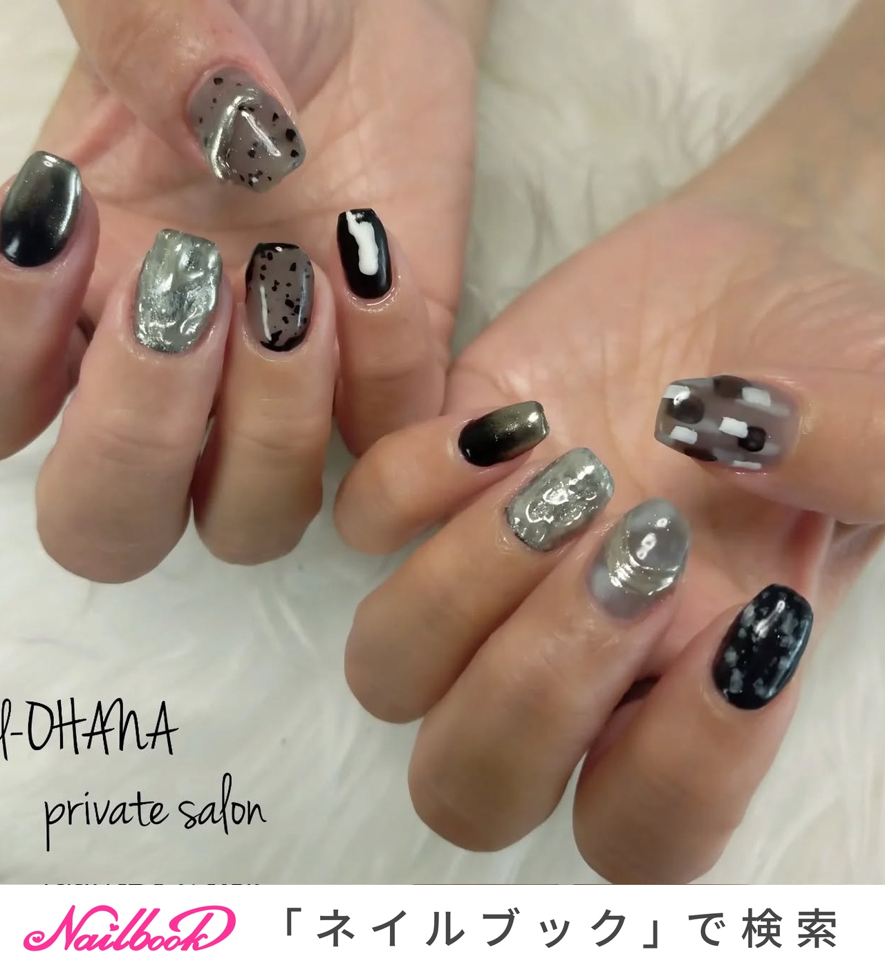 実来 ネイルチップ フルオーダー TXT モチーフネイル 6種類 実来