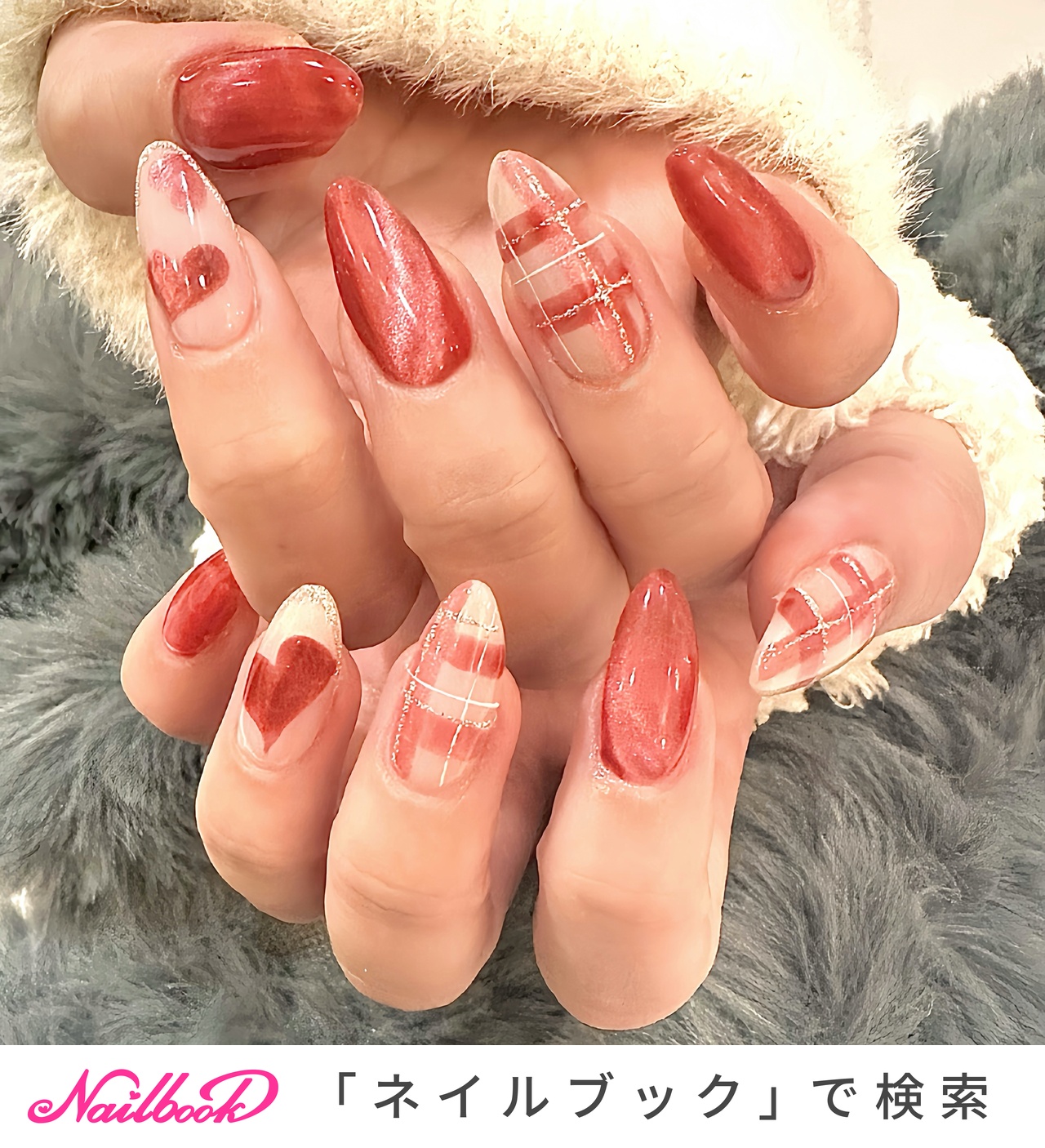 うゆ ホワイトチェック チークネイルチップ うゆ ホワイトチェック