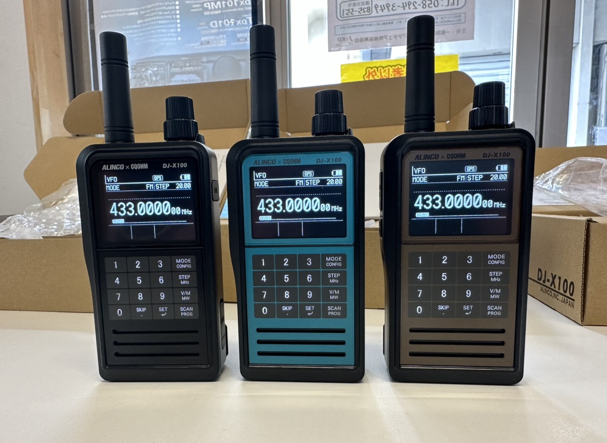 DJ-X100-MGSP（メタルグリーン/スペシャル） ALINCO×CQオームコラボDJ