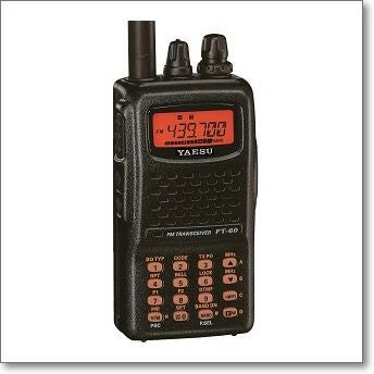 し*ん様 VX-6 トランシーバー 144/430MHz 防水 Amazon | Vertex