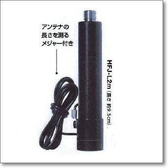 ポイント2倍】HFJ-350M Toybox 特別ステージ価格！ HFJ-350MとHFJ-L1.8