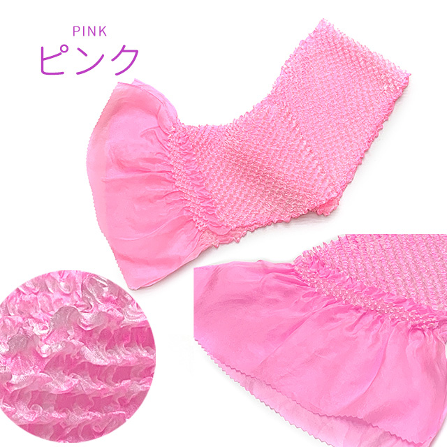 子供帯揚げ 総絞りの帯揚げ 正絹 七五三の子供着物に【選べる7色】