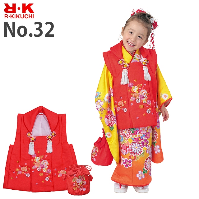 七五三 着物 3歳 フルセット ”R・K (リョウコ・キクチ)” ブランド 三歳