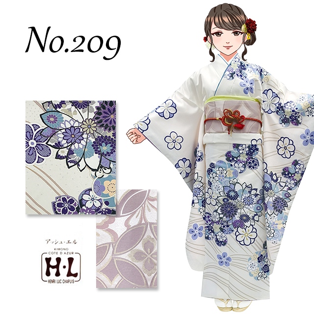 振袖セット 成人式 H・L アッシュ・エル ブランド 絵羽柄の振袖 袋帯
