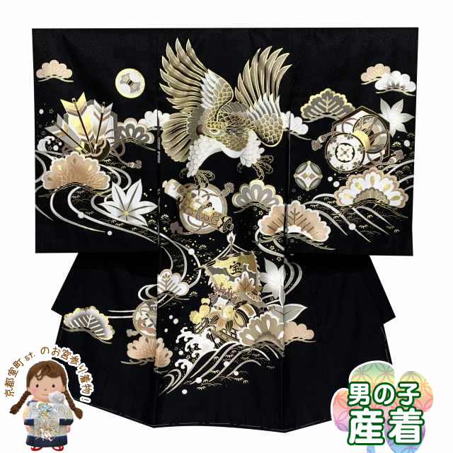 お宮参り 男の子 着物 正絹 金糸刺繍入り 金彩柄 日本製 赤ちゃんの