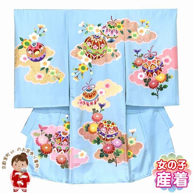 お宮参り 着物 女の子 日本製 手描き 金駒刺繍 高級 赤ちゃんのお祝い