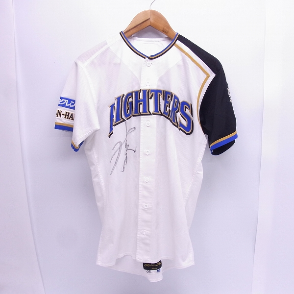 MIZUNO PRO/ミズノプロ 実使用 2006年 ホーム ユニフォーム 日本ハム