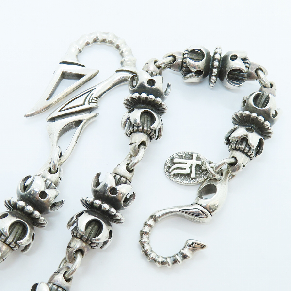 ソウルフェティッシュ（SoulFetish）の買取実績 – ブランド買取専門店