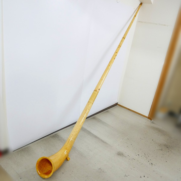 ☆【詳細不明】アルプホルン アルペンホルン スイス民族楽器 全長約