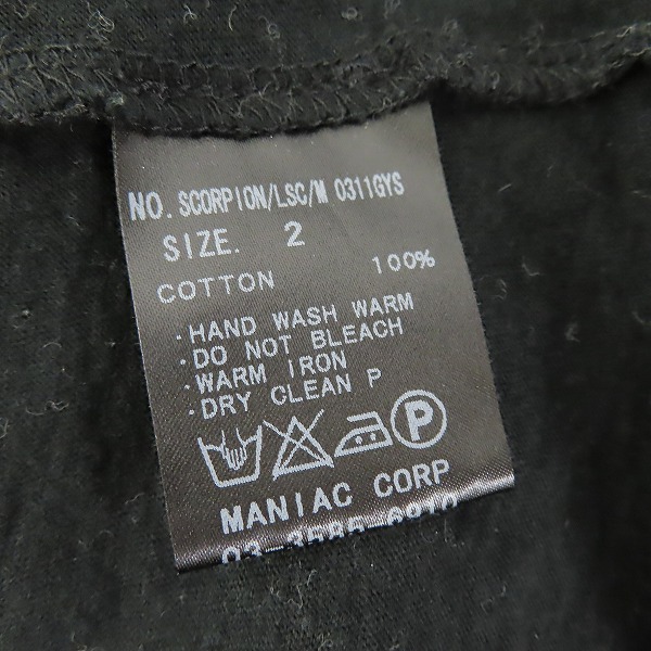 IF SIX WAS NINE/イフシックスワズナイン SCORPION/LSC ロングスリーブ