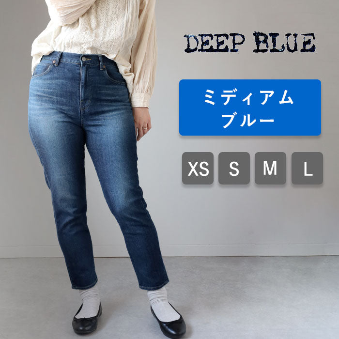 DEEP BLUE ディープブルー スリムデニムパンツ ミディアムブルー