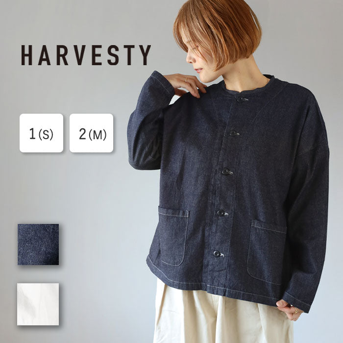 2色・2サイズ】HARVESTY(ハーベスティ) アトリエジャケット レディース