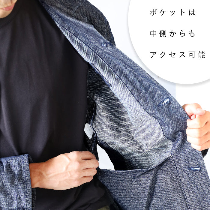 2色】graphzero(グラフゼロ) 10オンス 斜子織りデニム ソーイングマン