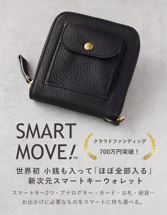 SMART MOVE! (スマートムーブ) Type2 スマートキーケース財布 小銭入れ