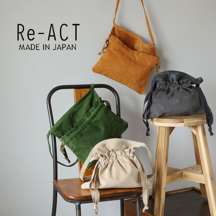 Re-ACT (リアクト) ピッグスエード レッドクロスバッグ [RA2203-003PG