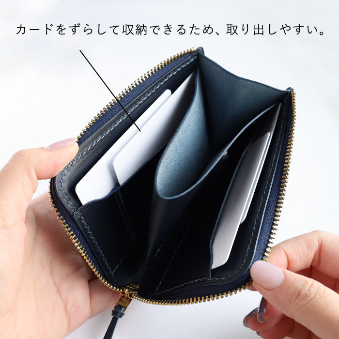 Re-ACT (リアクト) 大和藍染 L字 コンパクト スリム 財布 無地 [RA2507